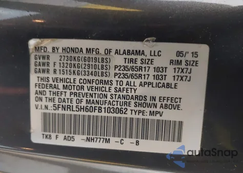 2015 Honda Odyssey Ex-L из США, поврежденный, VIN 5FNRL5H60FB103062